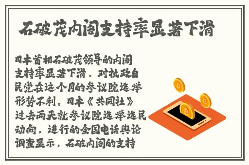 天天看影院